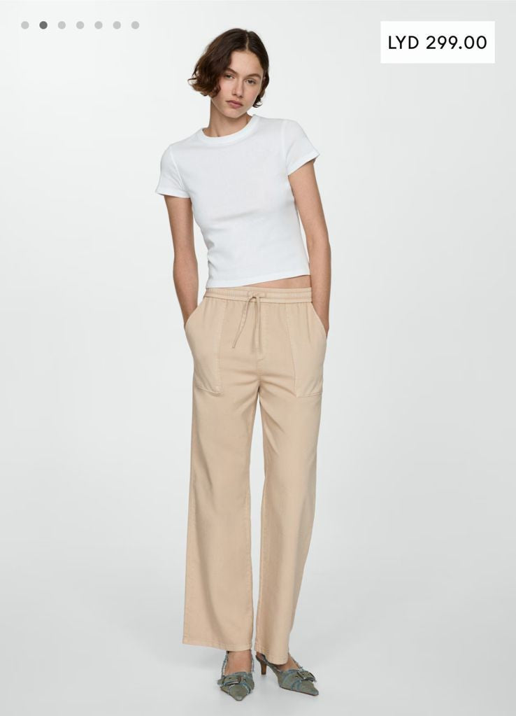 Beige Straight jeans