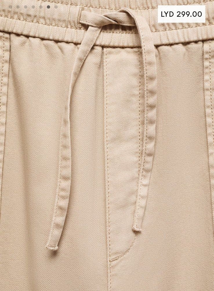 Beige Straight jeans